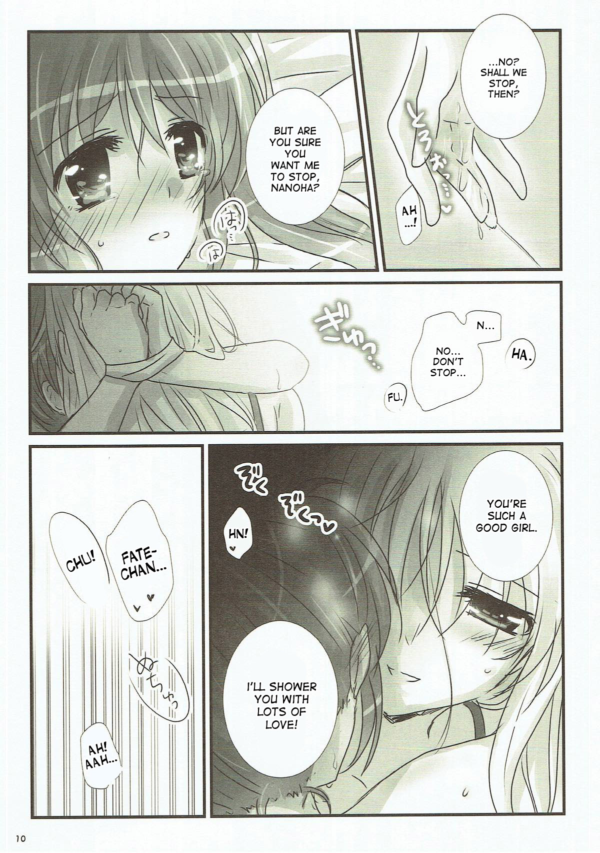 Junketsu Dressage page 8 full