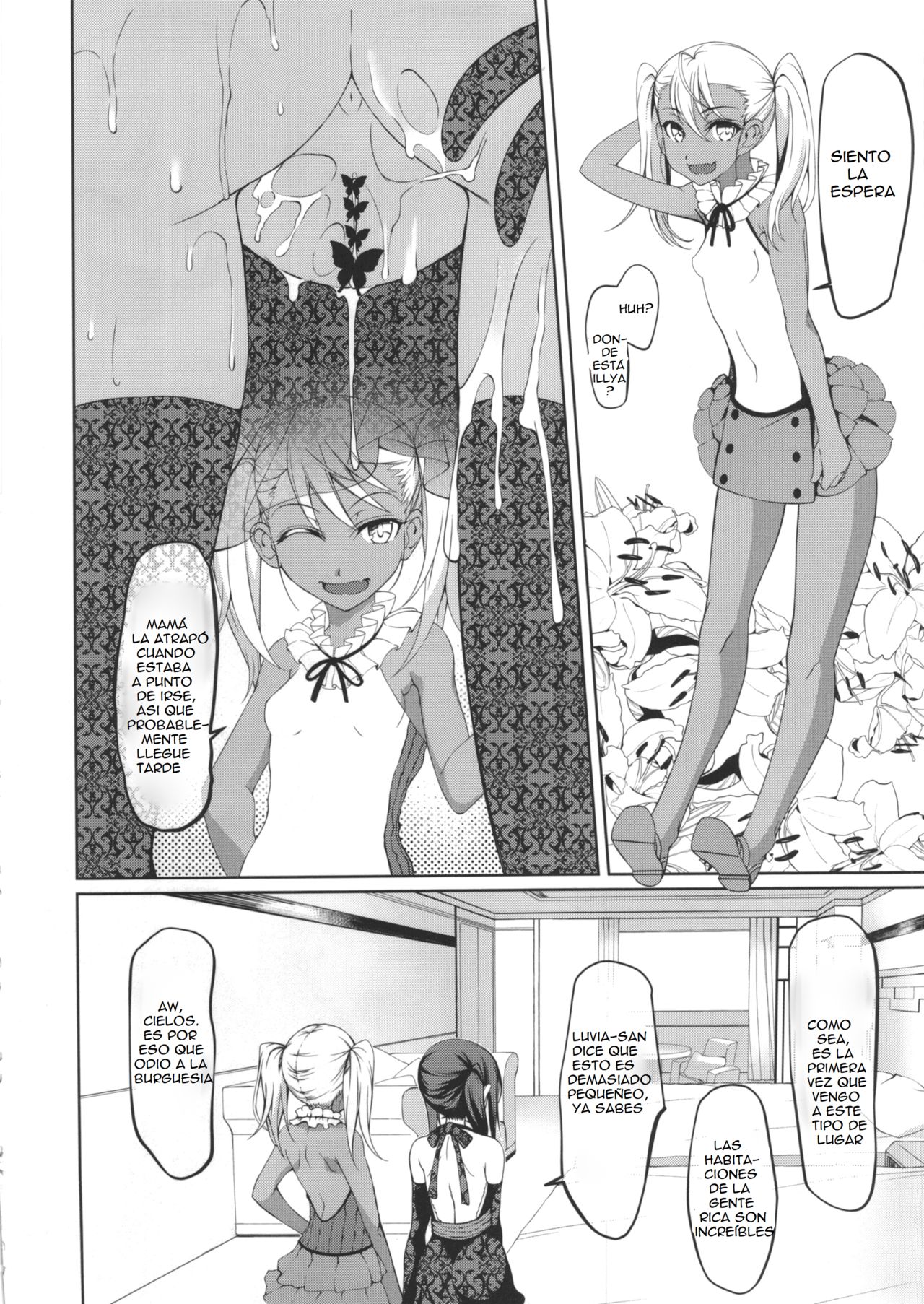 SHG:03 page 10 full