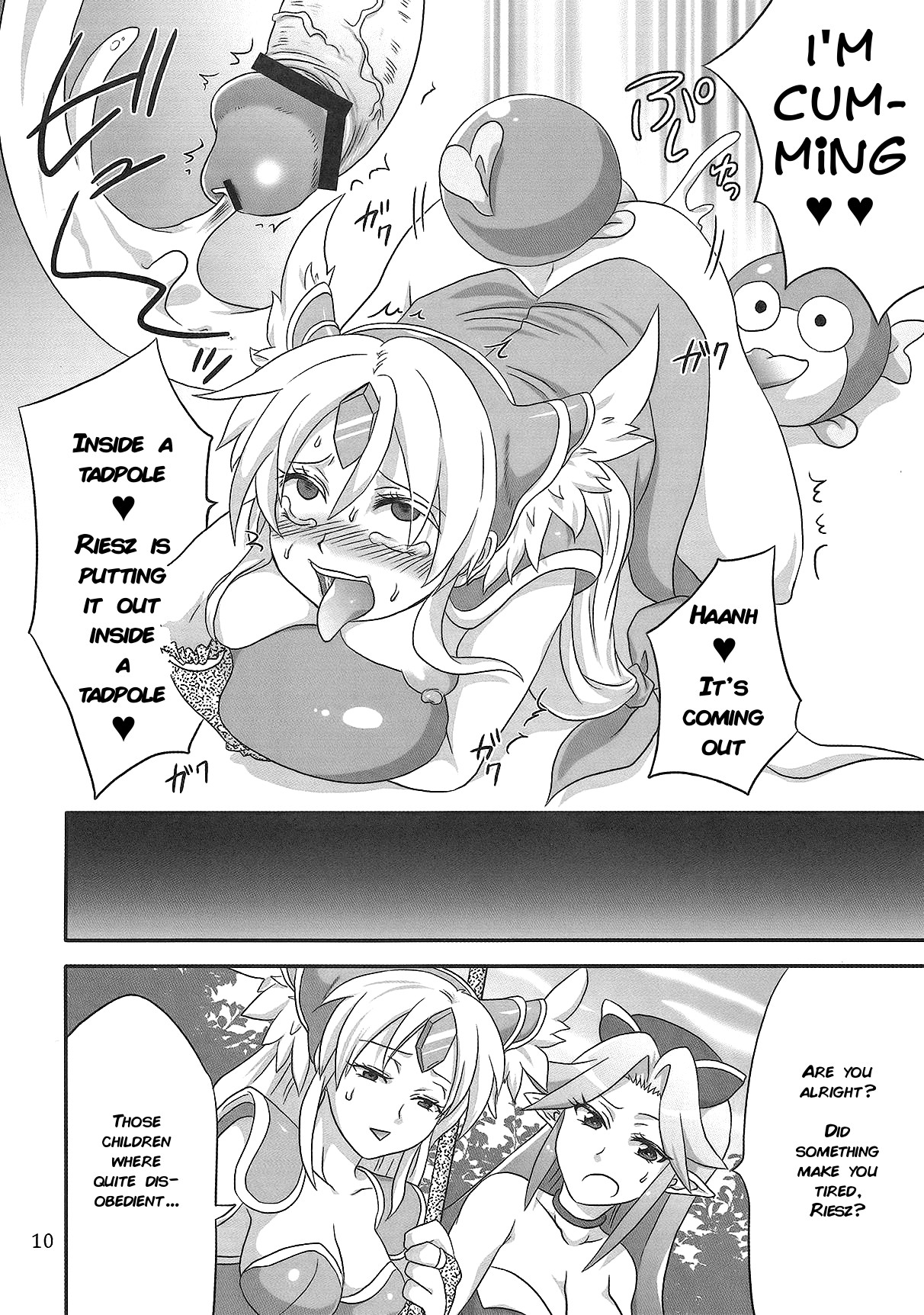 Binbin Amazoness Ecstasy | Rock Hard Amazoness Ecstasy page 9 full