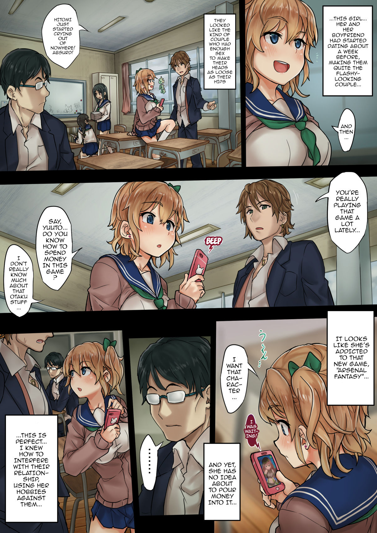 Kareshi Mochi Gal o Netotte Haramase ~Anji o Kakete Kakin Seikatsu~ page 4 full