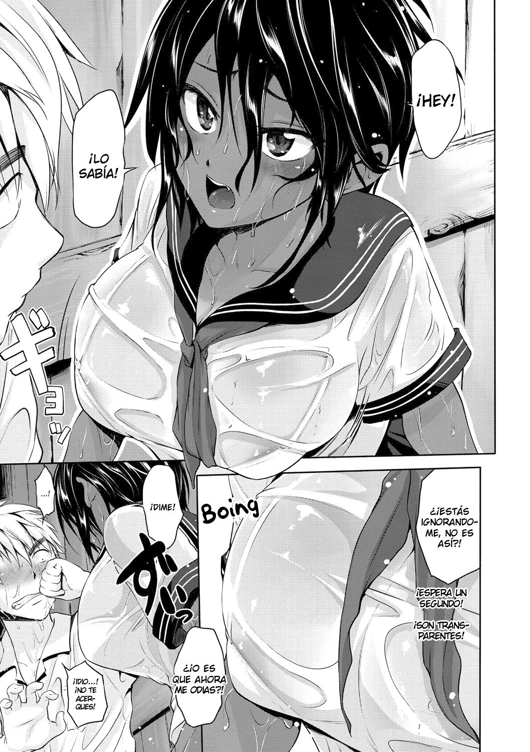 Yuudachi | Lluvia repentina en la tarde. page 5 full
