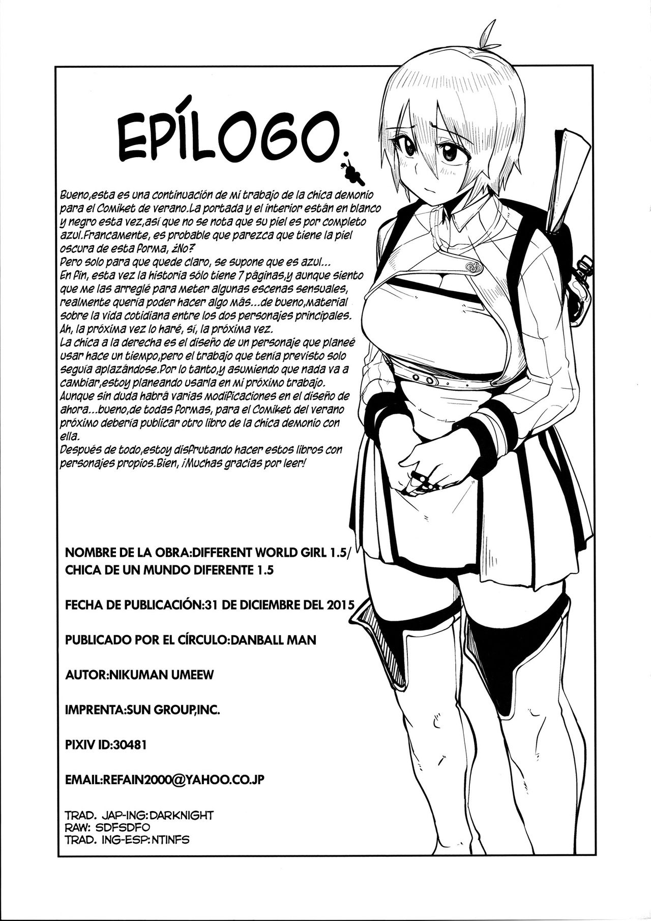Different World Girl 1.5 page 11 full