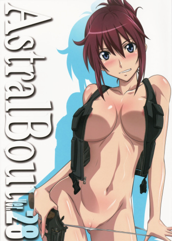 (C86) [STUDIO TRIUMPH (Mutou Keiji)] Astral Bout Ver.28 (RAIL WARS!) [English] [Doujins.com] cover