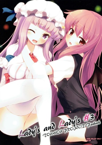(Reitaisai 10) [Suteuka no Koya (Komone Ushio)] Lady's and Lady's #3 (Touhou Project) cover