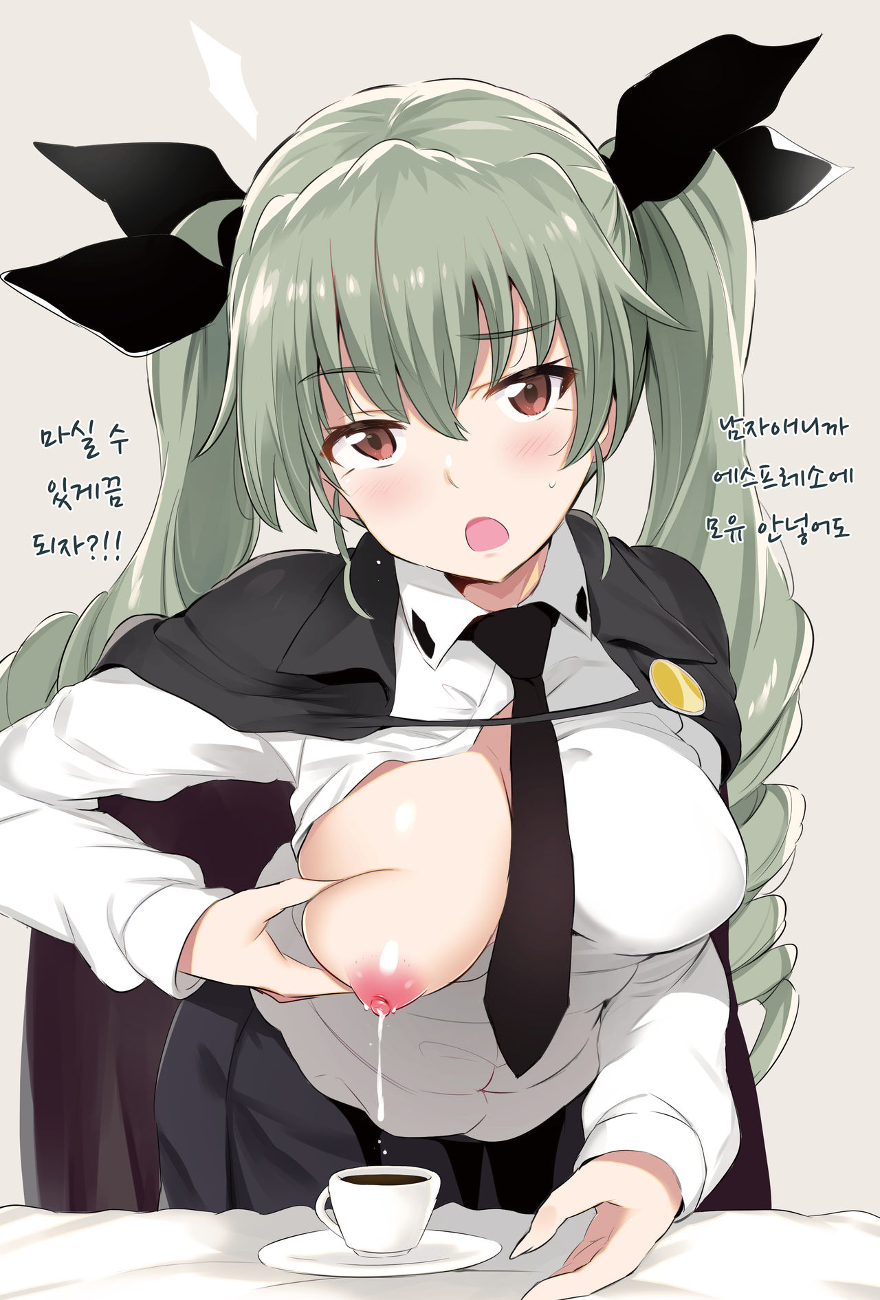 GirlPan Bonyuubu. | 걸판 모유부. page 6 full