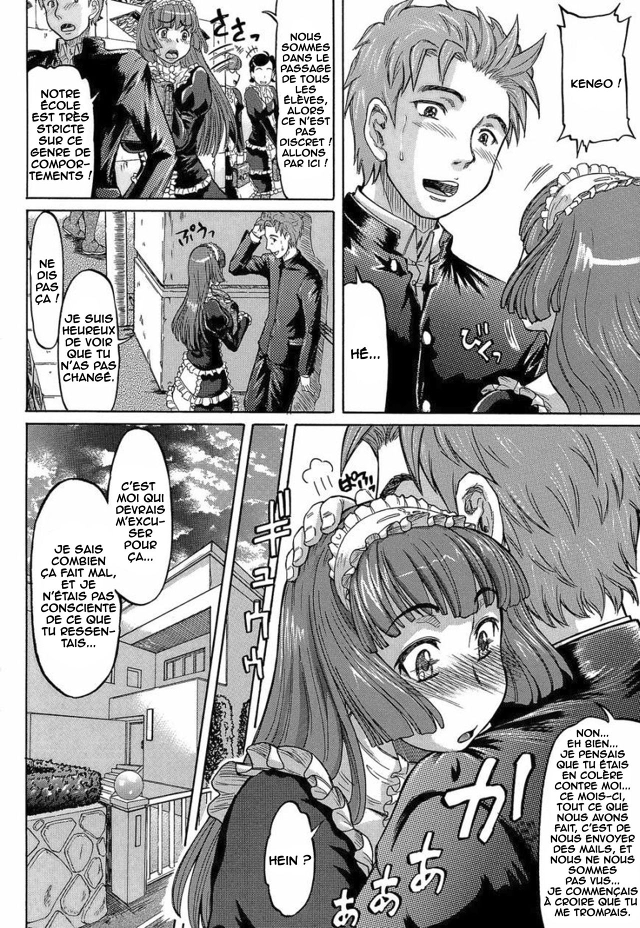 Love Handy Phone ~Kokuhaku wa Shasei Chuu~ Ch. 3 page 6 full