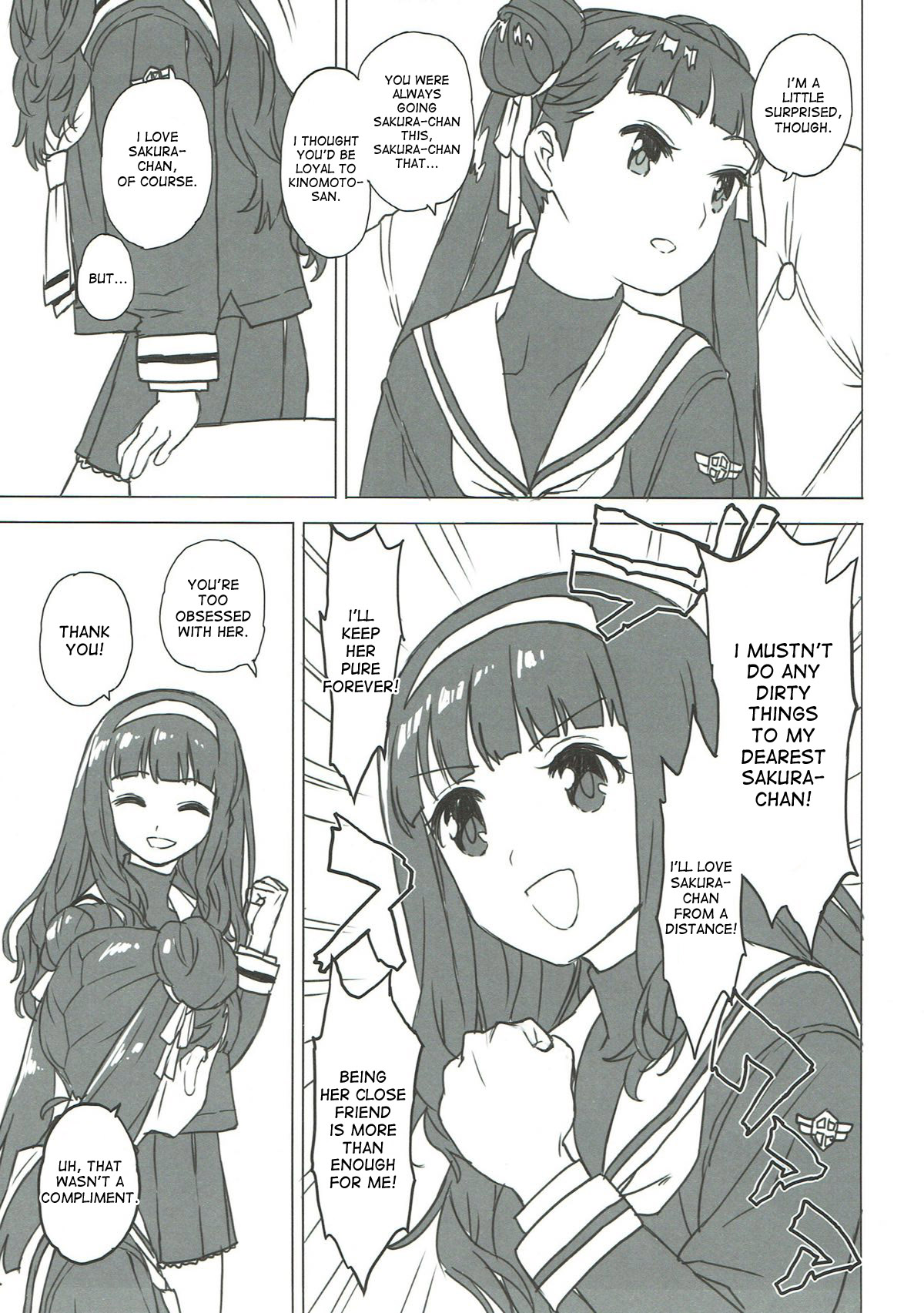 Nitamono Doushi page 5 full