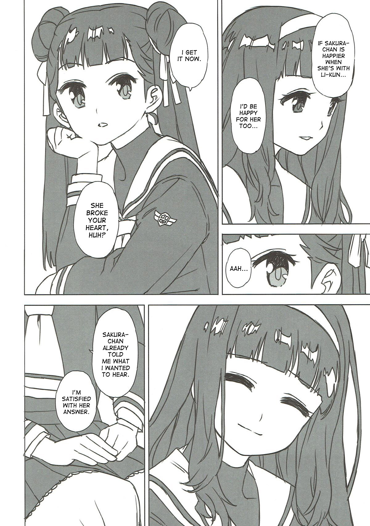 Nitamono Doushi page 6 full