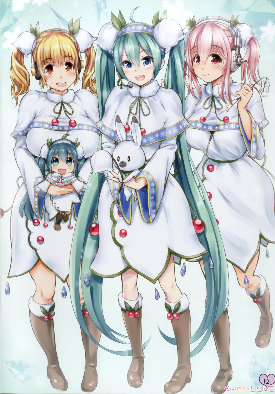 SoniPocha LOVE page 11 full