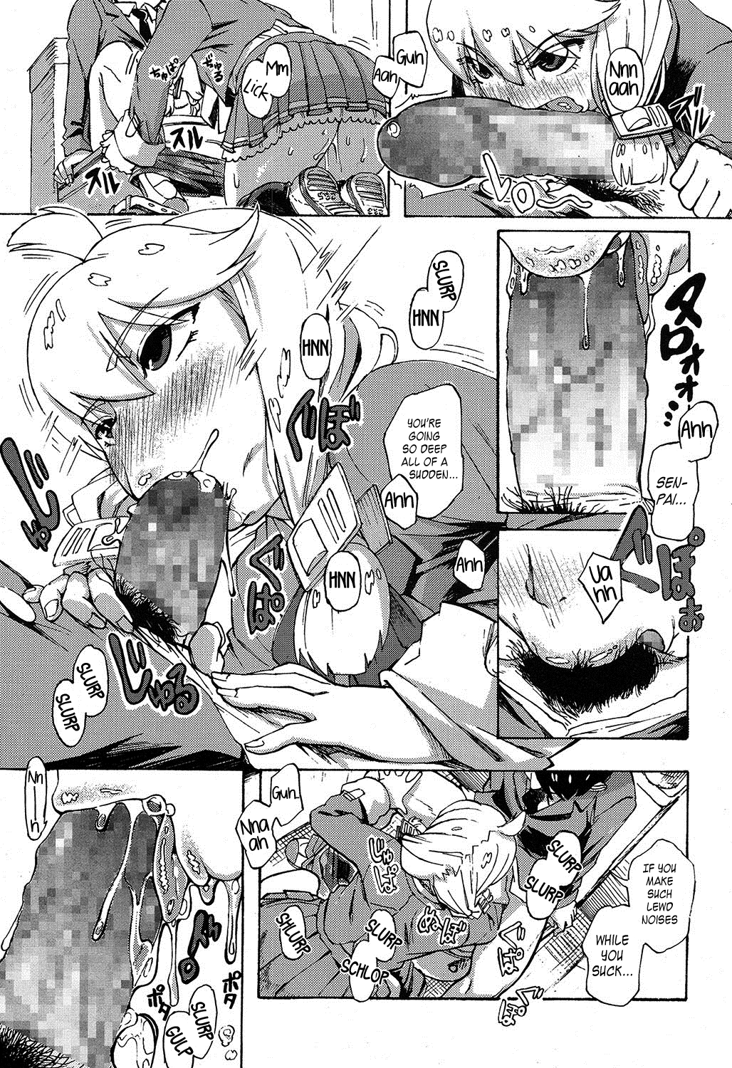 Can't be Honest! page 11 full