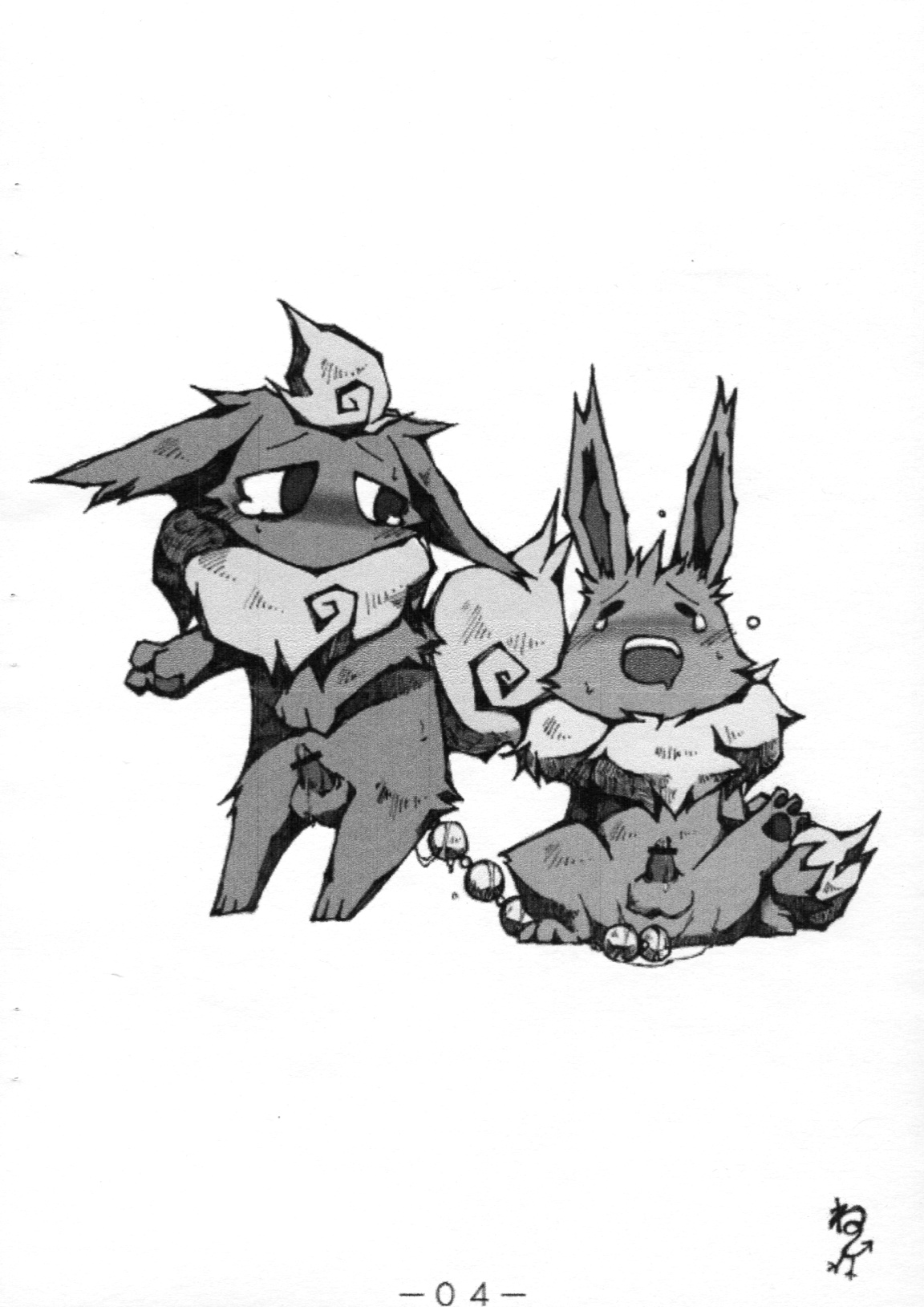 Pocket! page 5 full