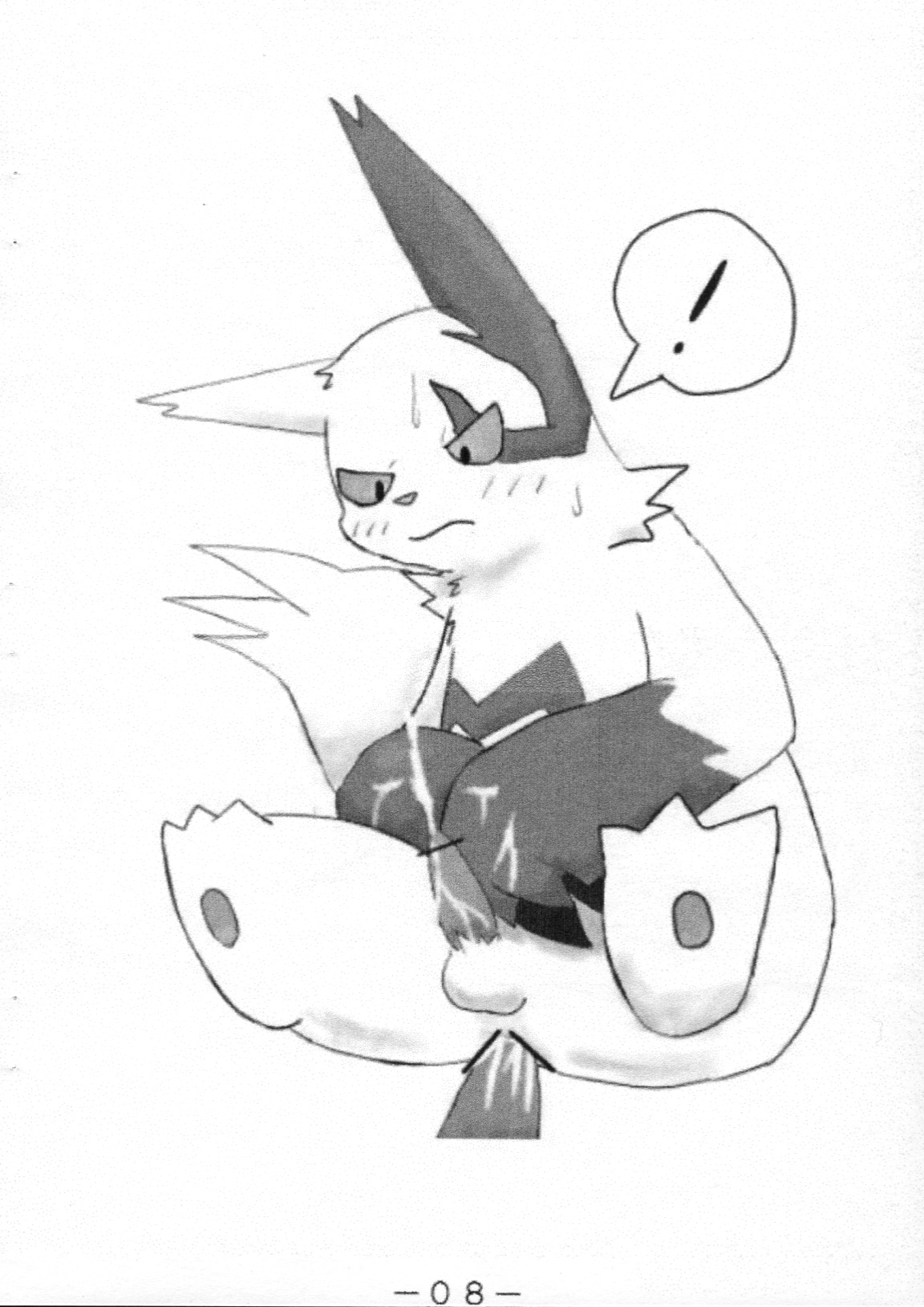 Pocket! page 9 full