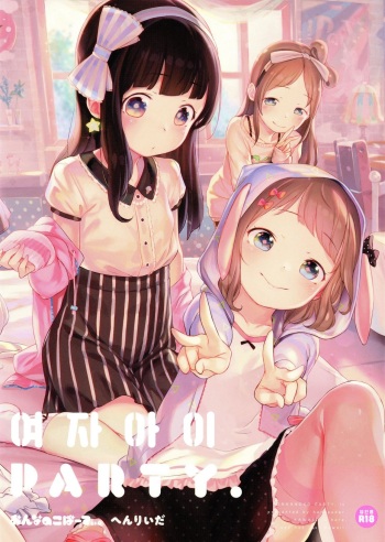 [Henreader] Onnanoko Party. | 여자아이 Party.  [Korean] cover