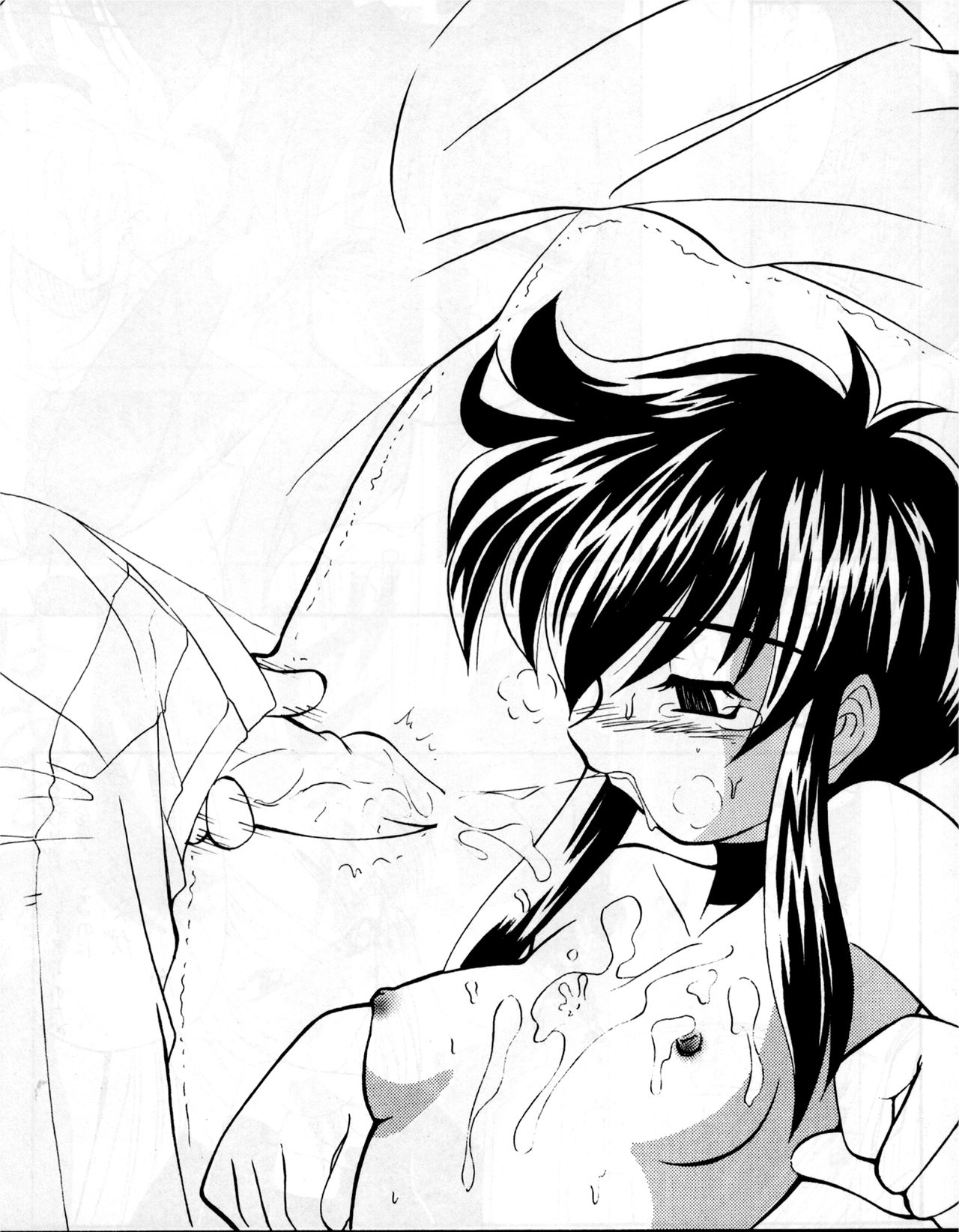 LUCK GEAR RX page 11 full