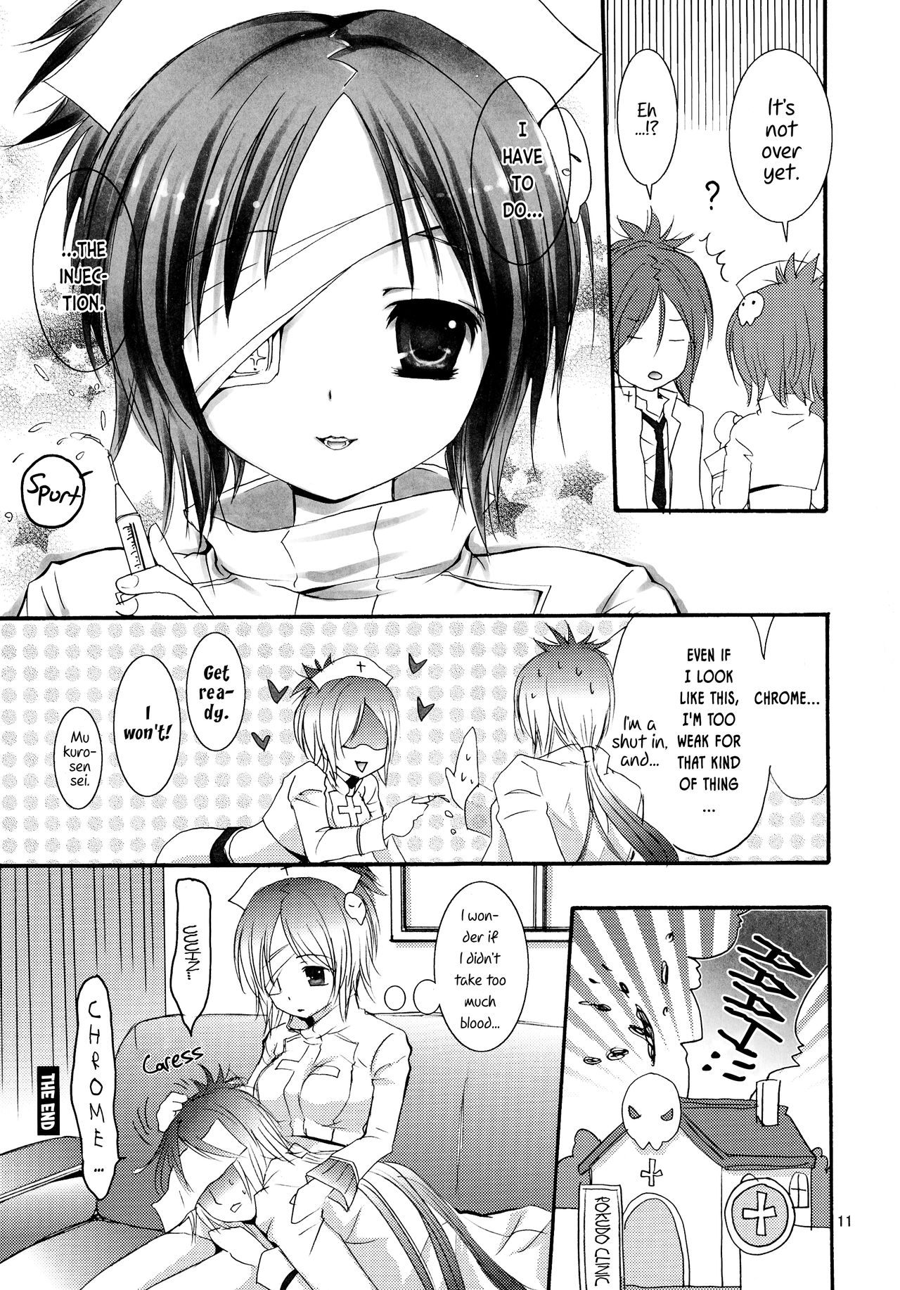CANDY SHUFFLE page 12 full