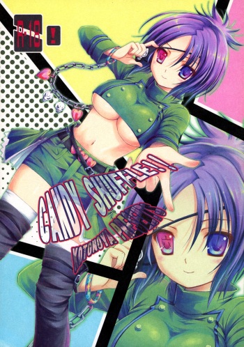 (C76) [Kotonoya (Kirihara Futaha)] CANDY SHUFFLE (Katekyo Hitman REBORN!) [English] cover