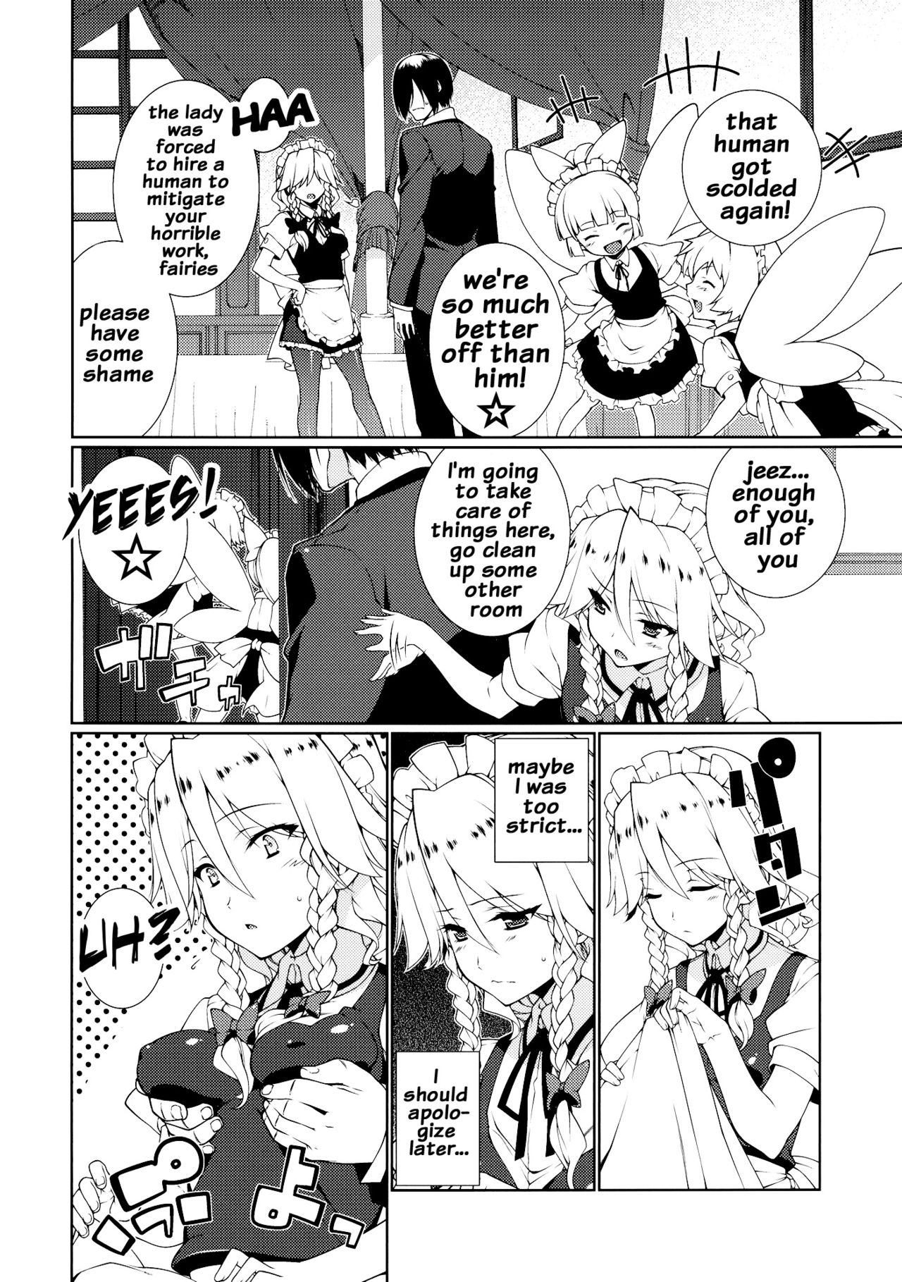 HI-Happy Pedigree page 3 full