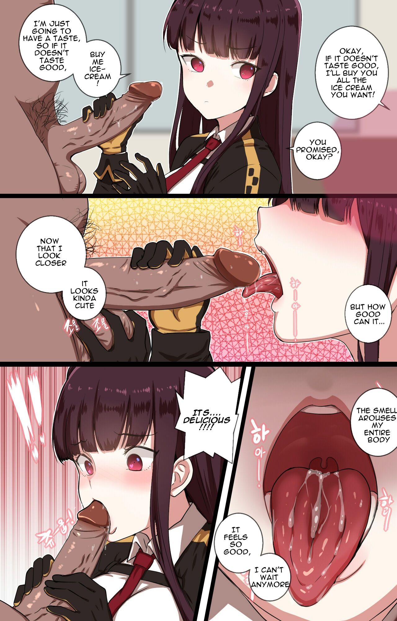 How to use dolls 02 page 6 full
