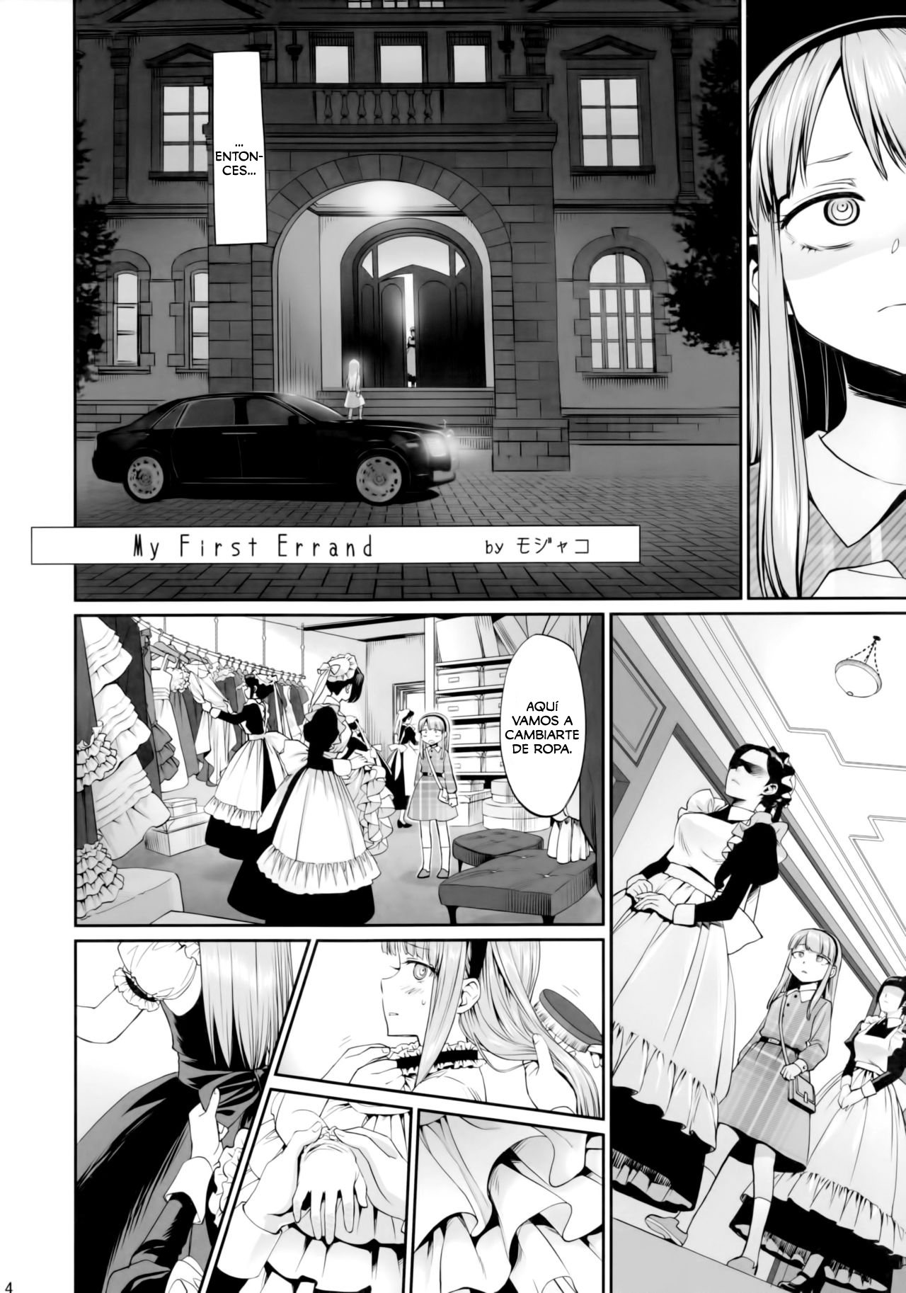 My First Errand page 3 full