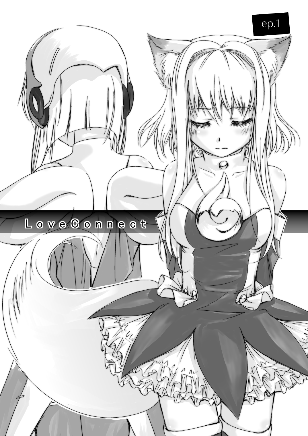 LoveConnect 1 page 1 full