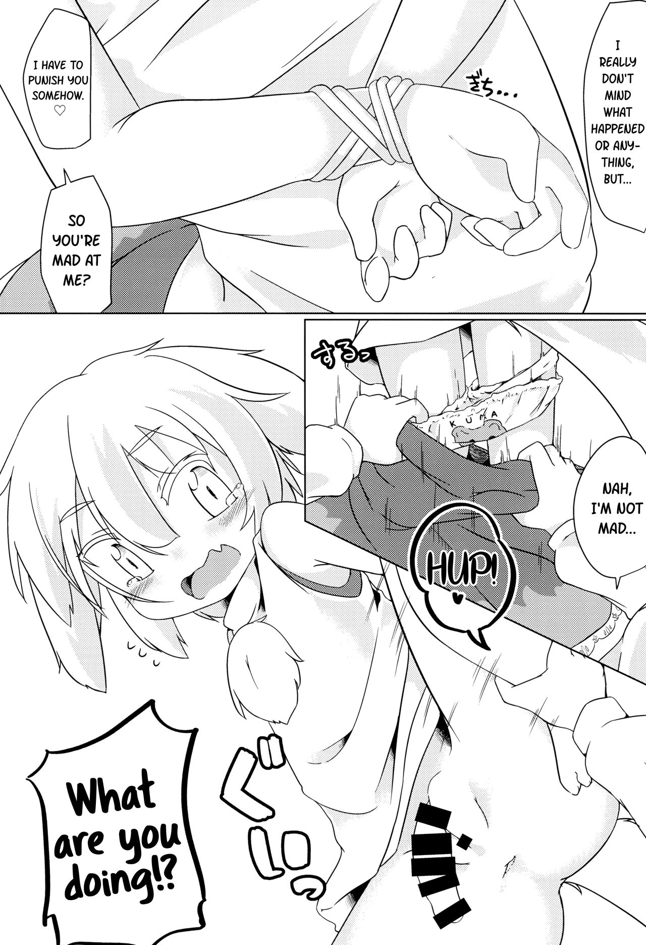 Wanko no Tadashii Shitsuke Kata | How to train your dog page 11 full