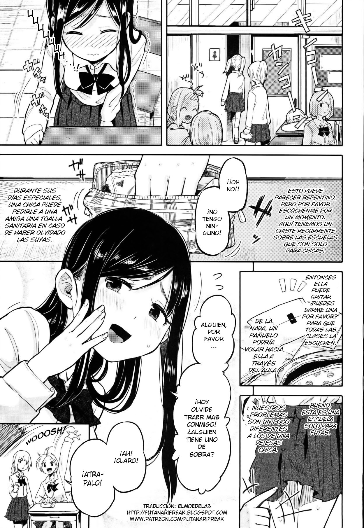 Futa Jogakuen Seiri Touban page 3 full