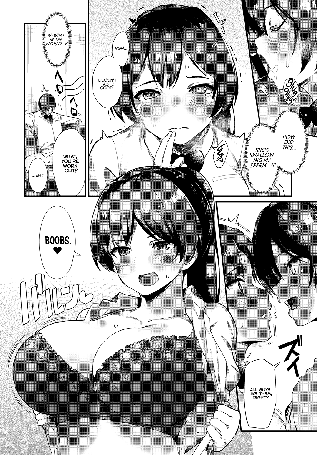 Over Work Love page 8 full