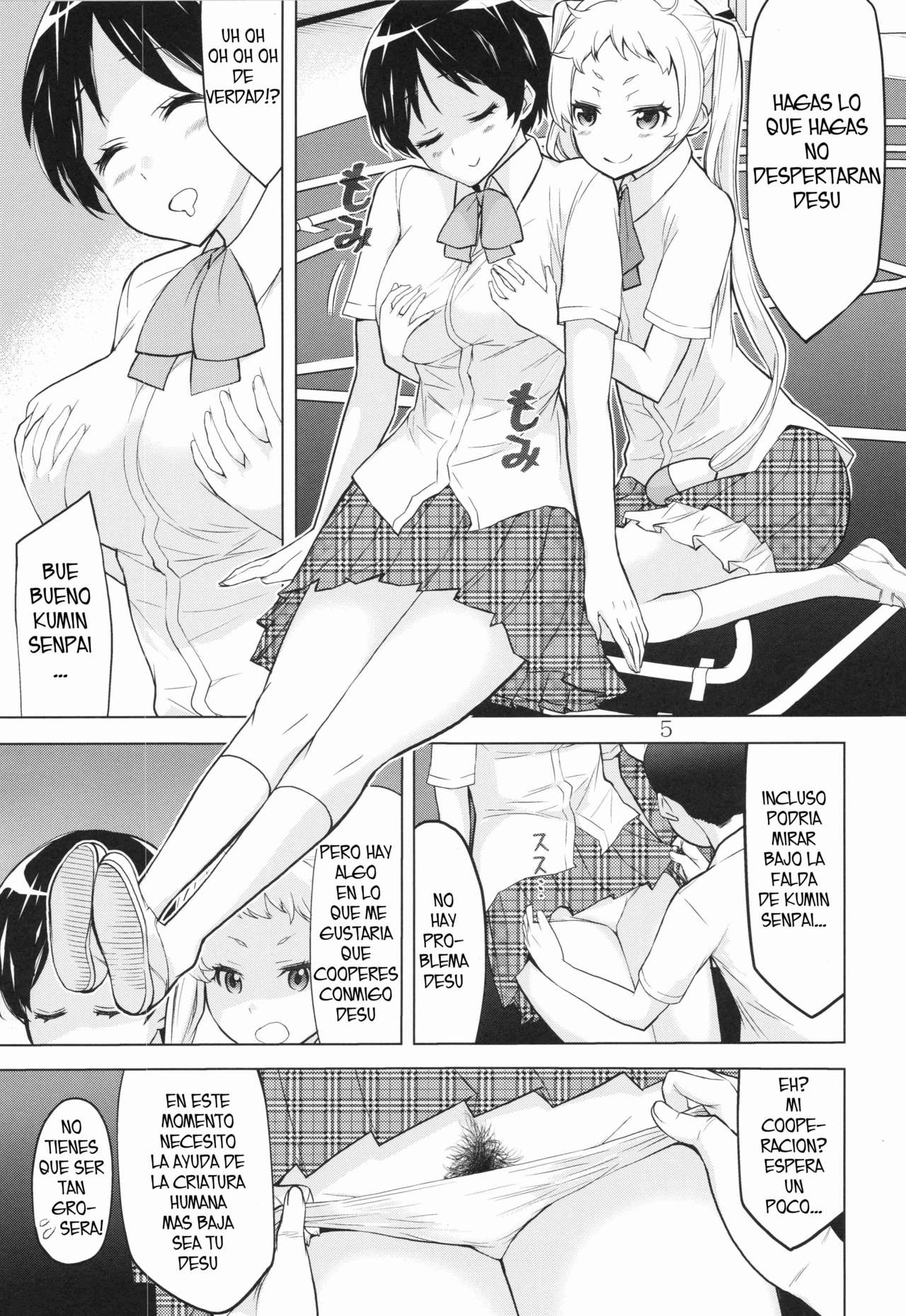 Summer Morior page 4 full