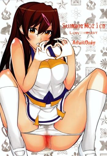 (C83) [Low Thrust (Tsunagami)] Summer Morior (Chuunibyou demo Koi ga Shitai!!) [Spanish] [serres] cover