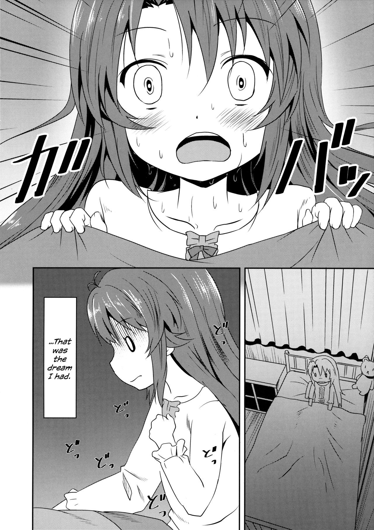 Natsu no Yume | Summer Dream page 7 full