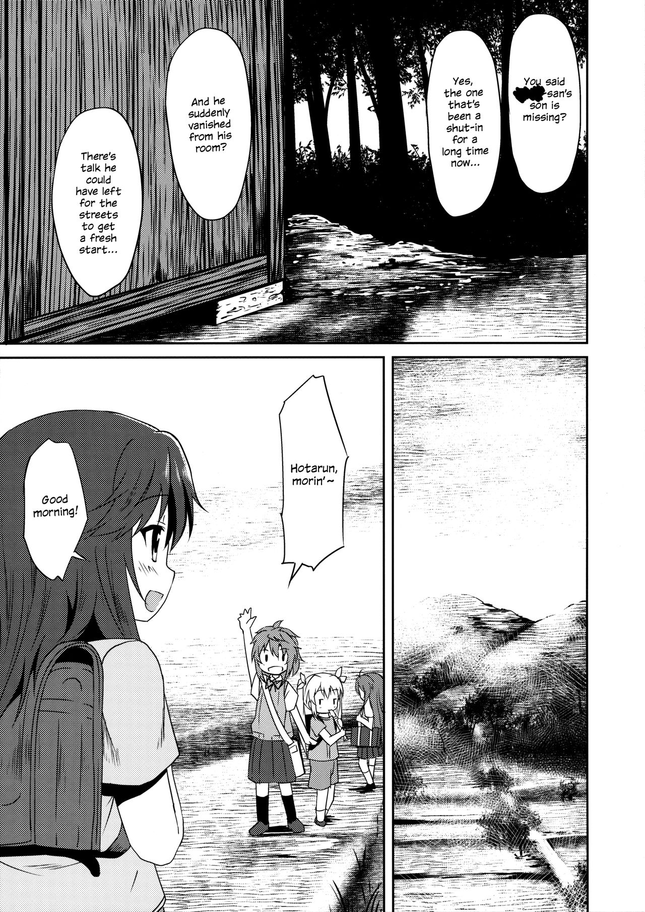 Natsu no Yume | Summer Dream page 8 full