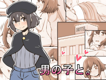 [Nanairo Shichihenge (Lantana)] Otokonoko to. [English] [mysterymeat3] cover