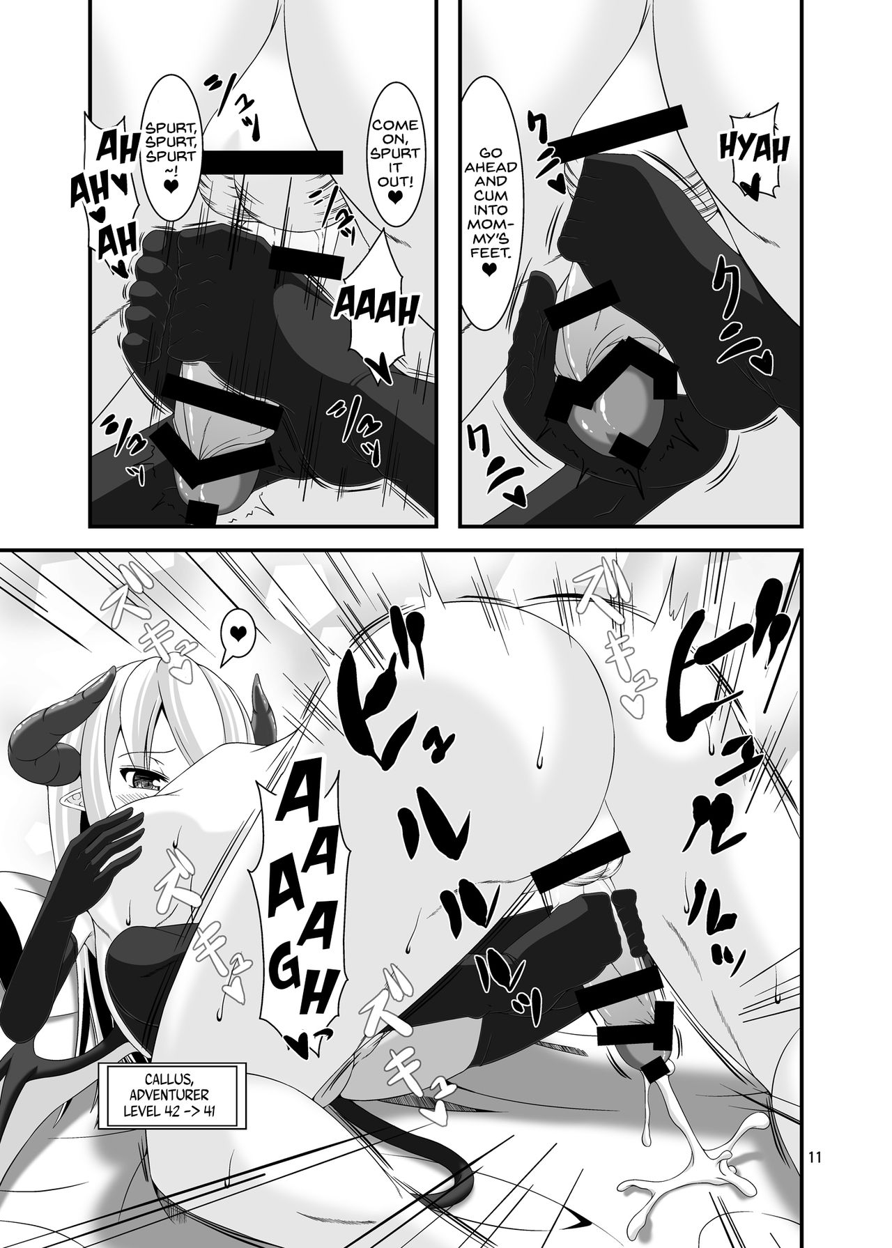 Boukensha Senyou no Ura Fuuzokuten  | A Backdoor Brothel for Adventurers page 11 full
