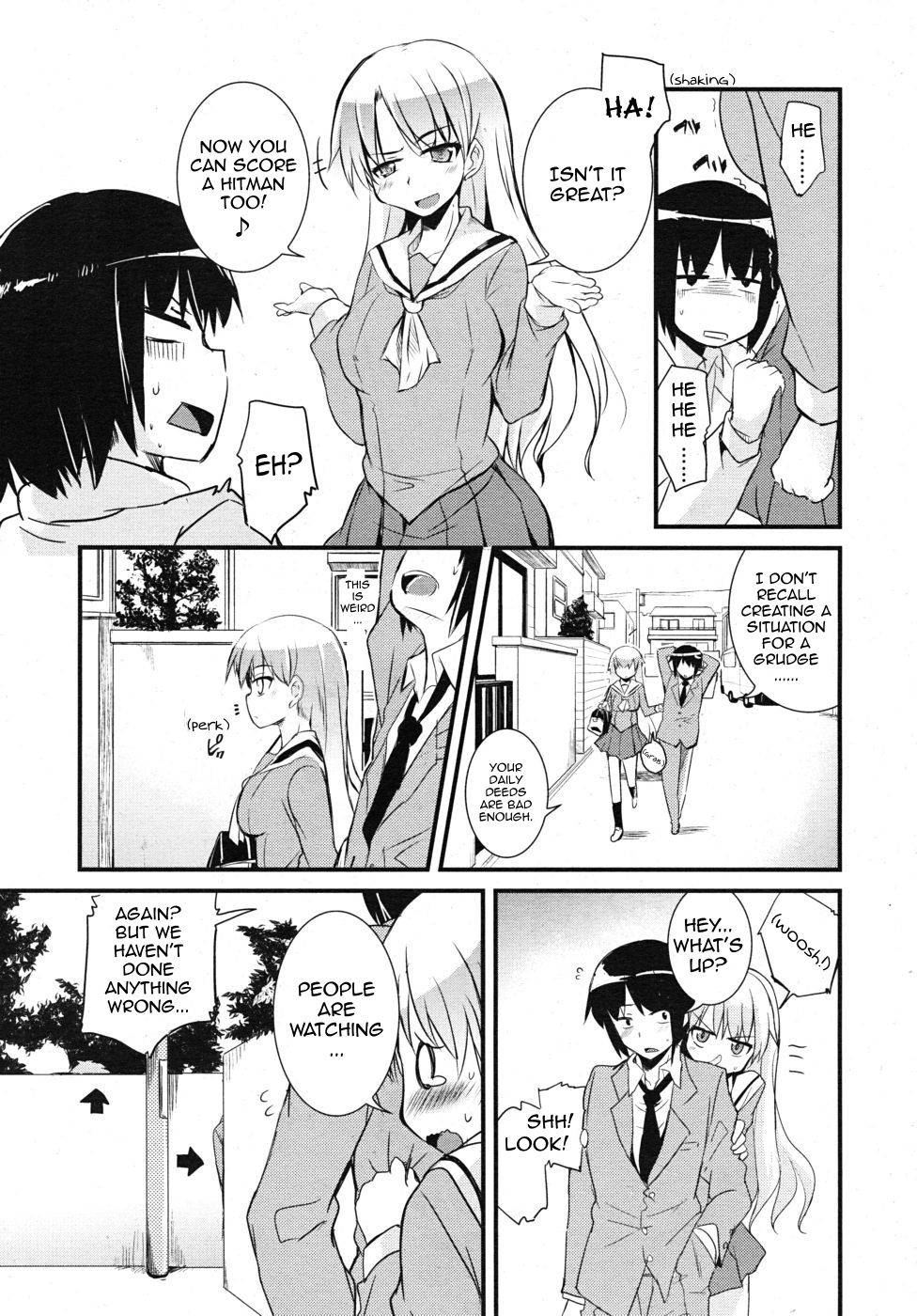 Kare Kano Boshuu Chuu! | Relationships Wanted! page 3 full