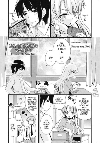 [Narusawa Kei] Kare Kano Boshuu Chuu! | Relationships Wanted! (COMIC RiN 2010-10) [English] [Sling] [Decensored] cover