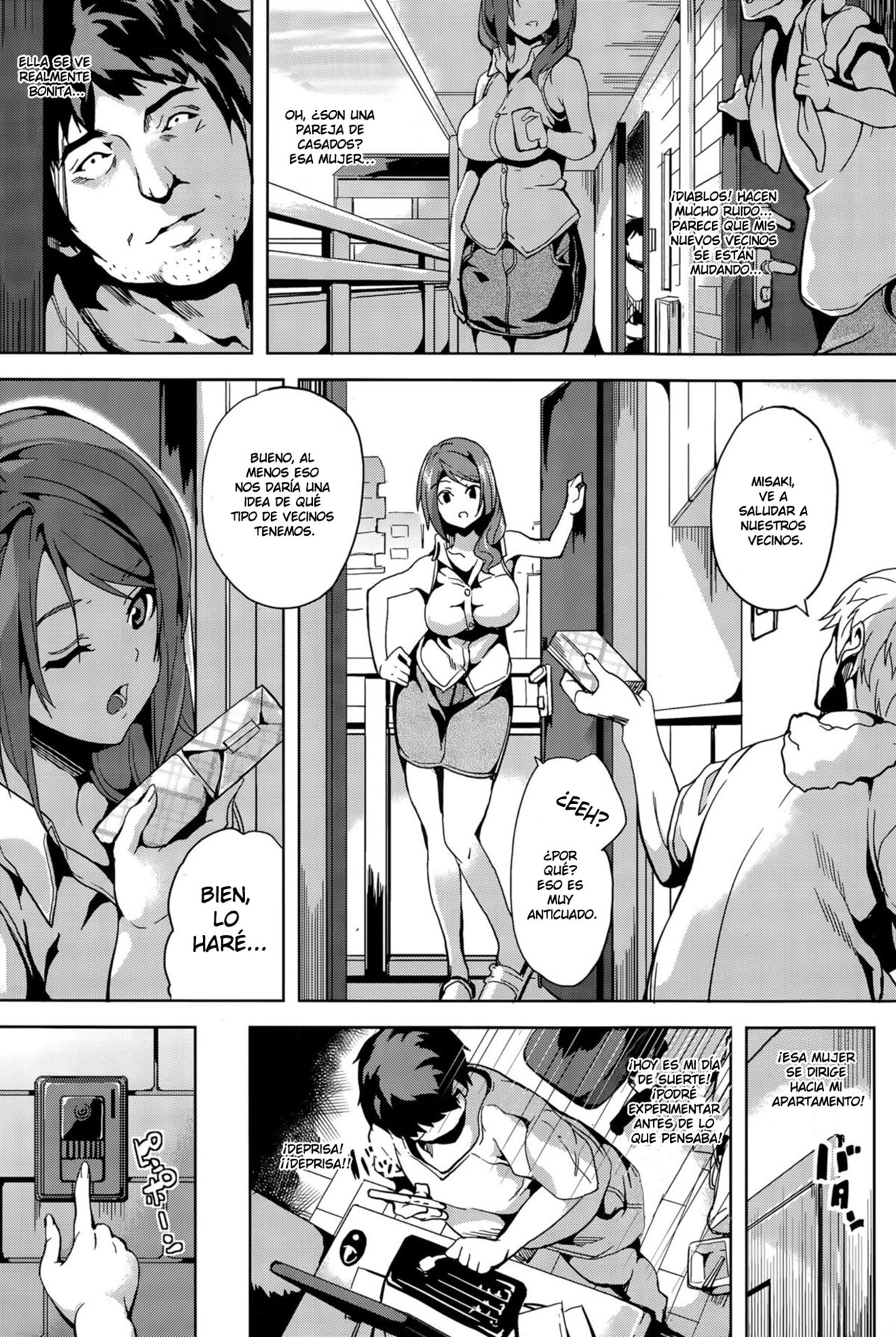 Kuzuo no Kuzu Appli page 2 full