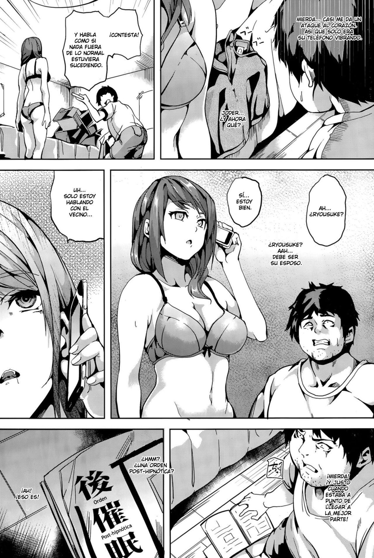 Kuzuo no Kuzu Appli page 8 full