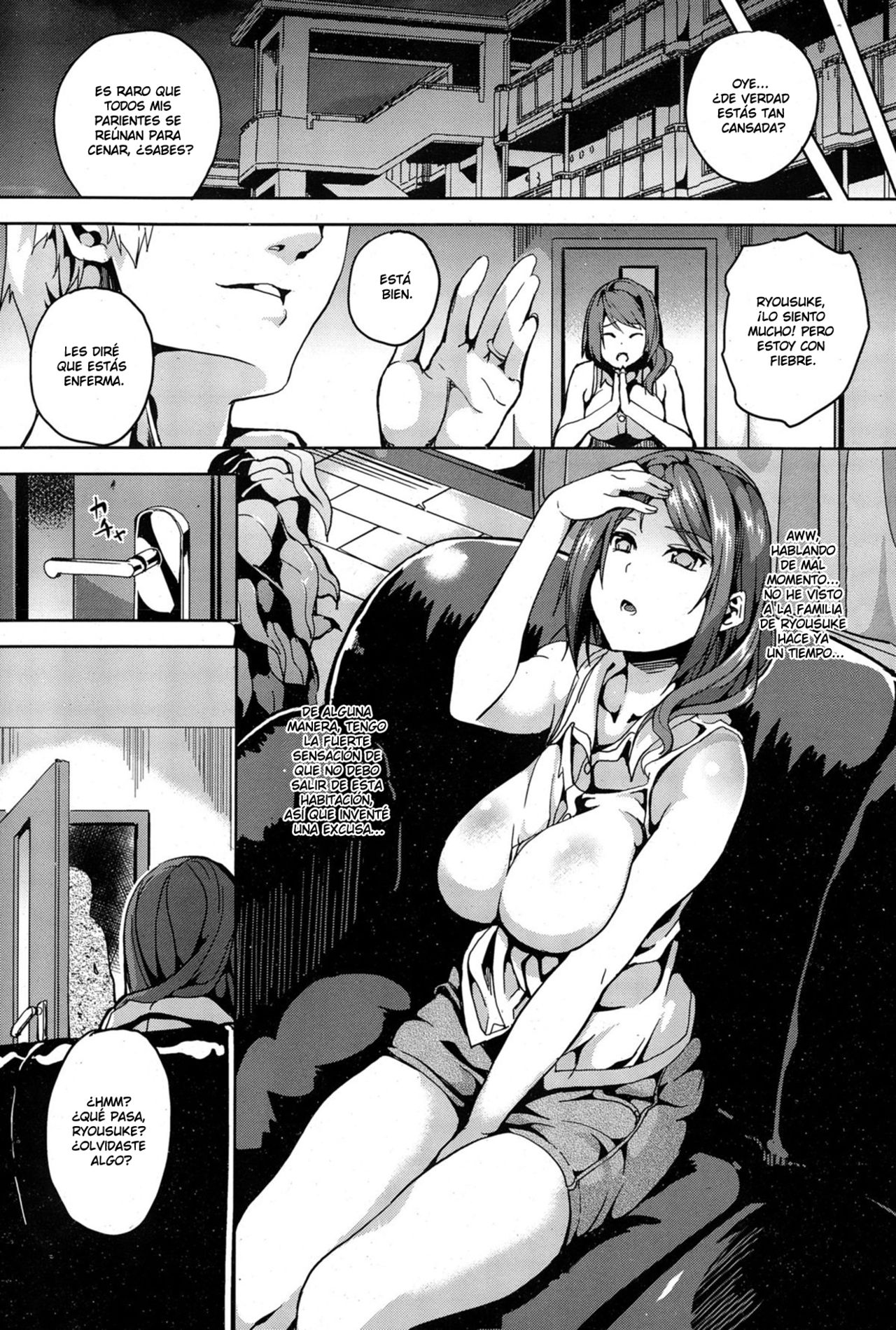 Kuzuo no Kuzu Appli page 9 full