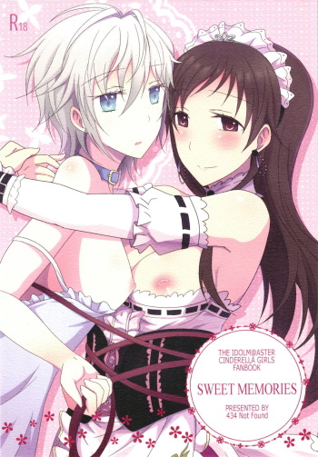 (Cinderella Memories 7) [434 Not Found (isya)] SWEET MEMORIES (THE IDOLM@STER CINDERELLA GIRLS) cover