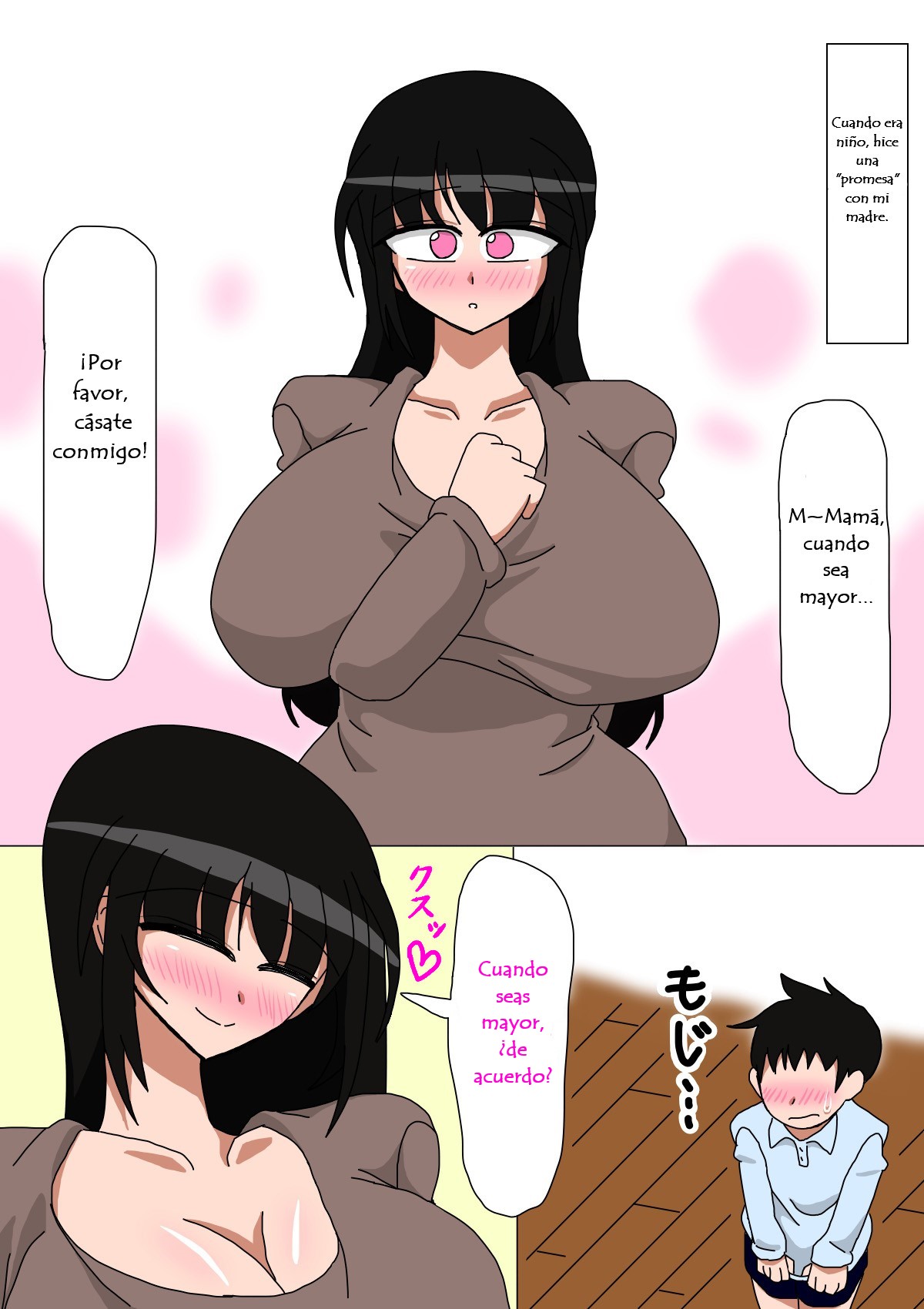 Hikikomori no Okaa-san page 2 full