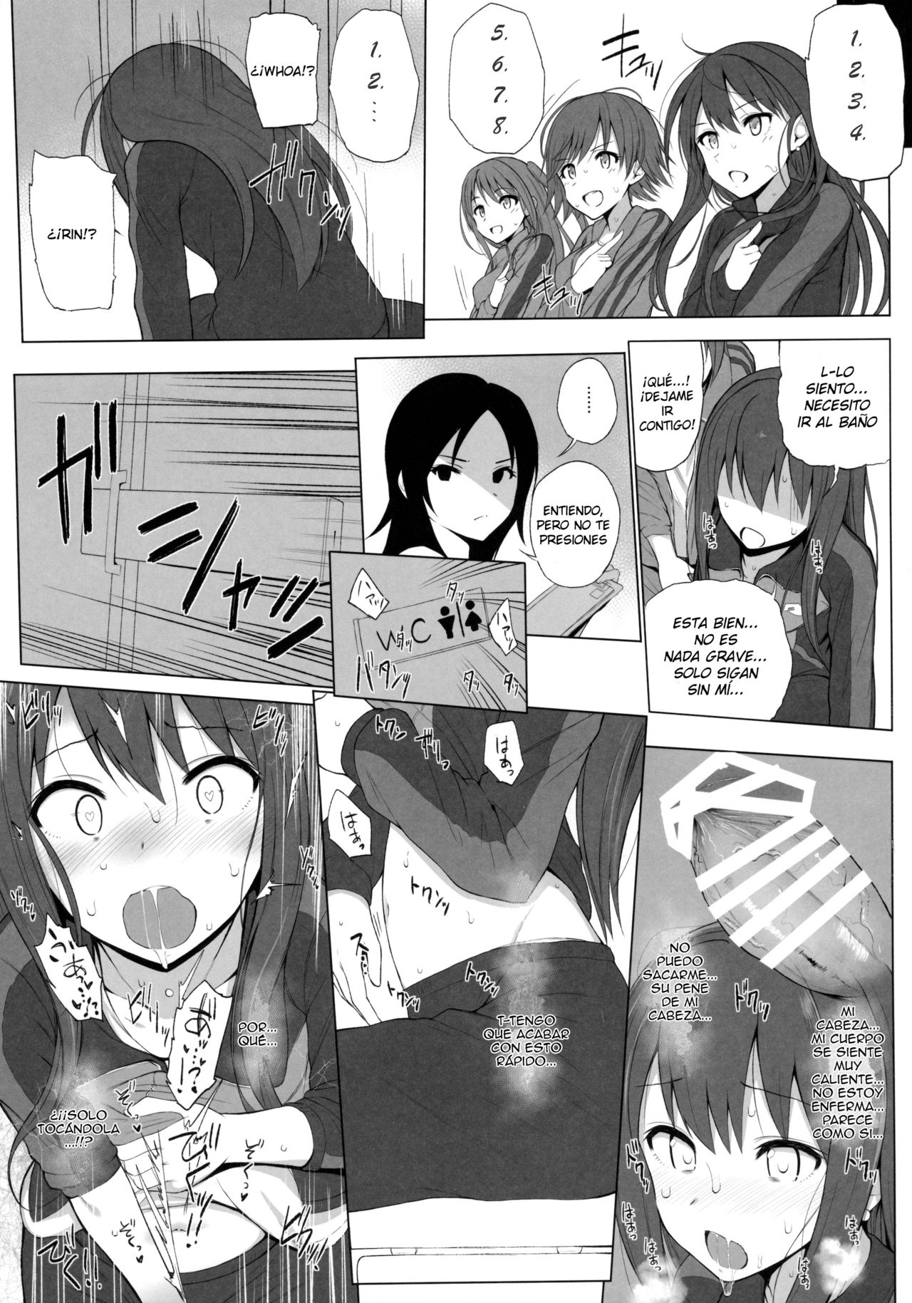 Cinderella Capsule 2 page 8 full