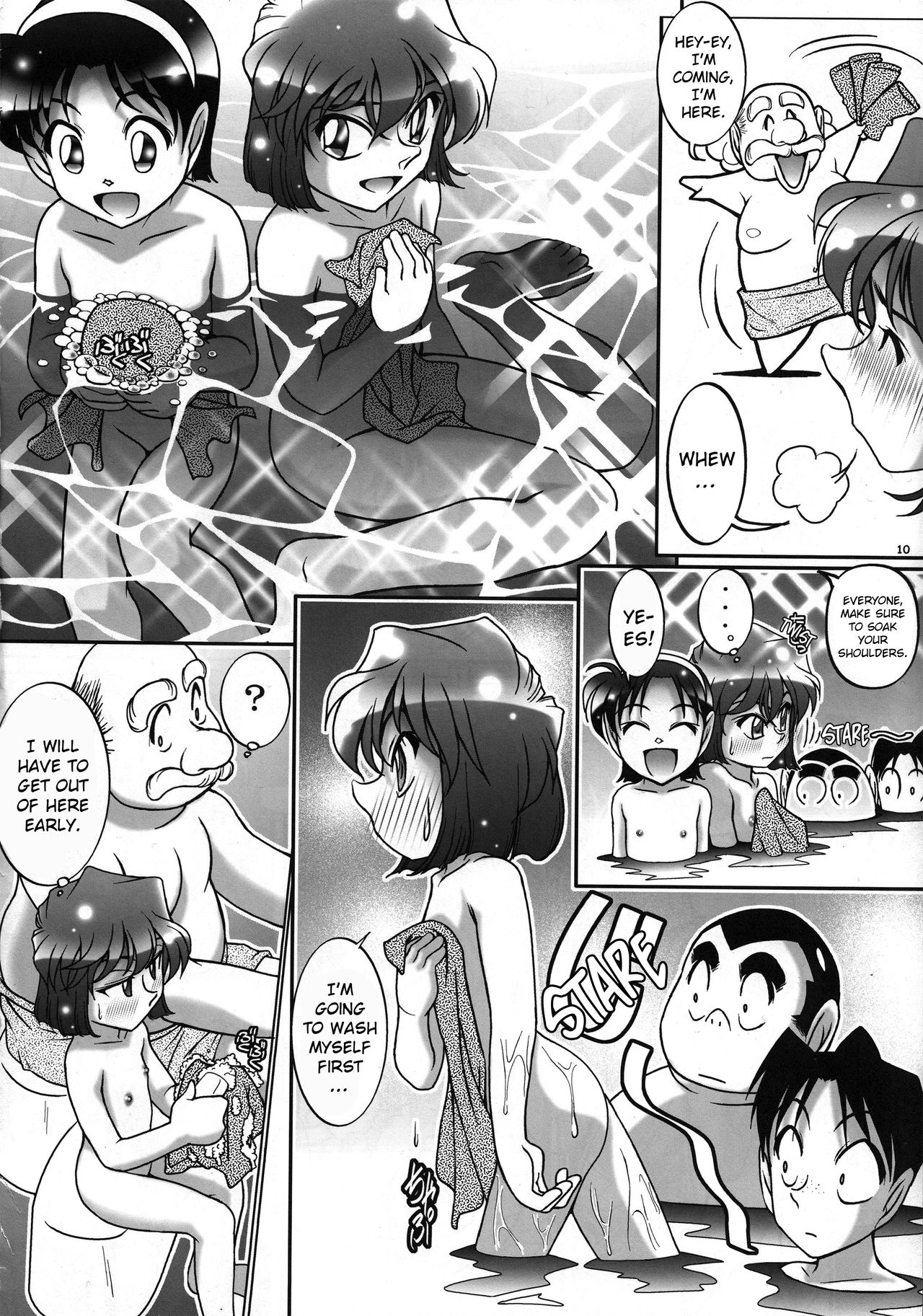 Otoko yu de Dokkiri! EP0 page 9 full