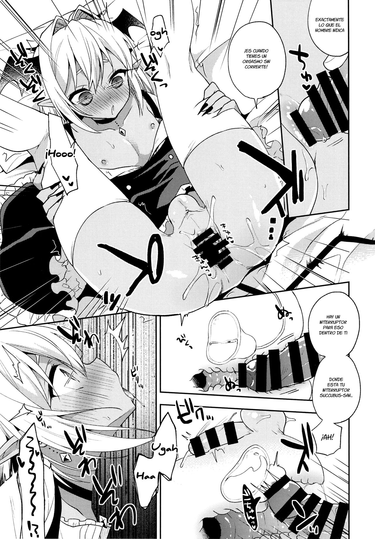 Otokonoko Succubus-san to Amaama Seikatsu page 11 full