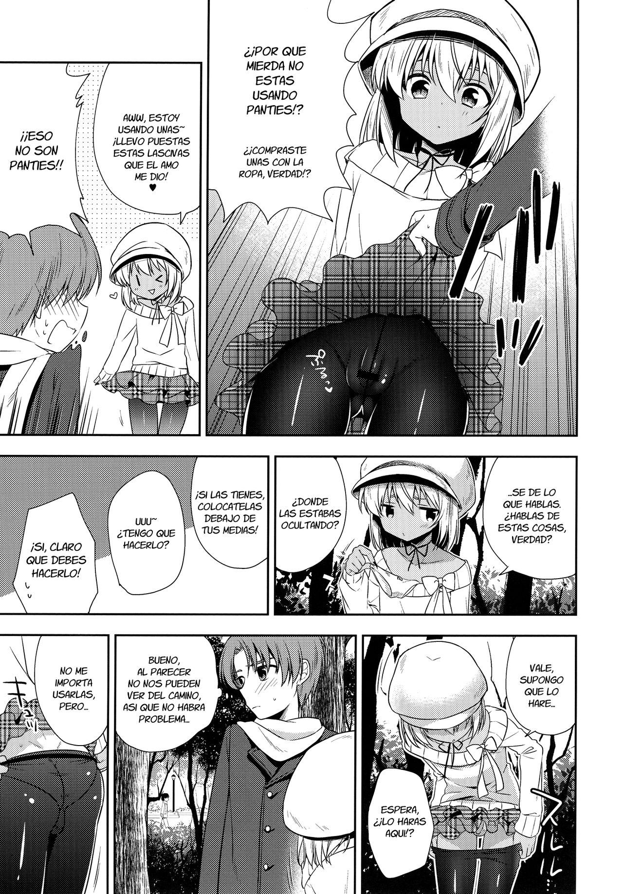 Shounen Succubus -Date Hen- page 6 full