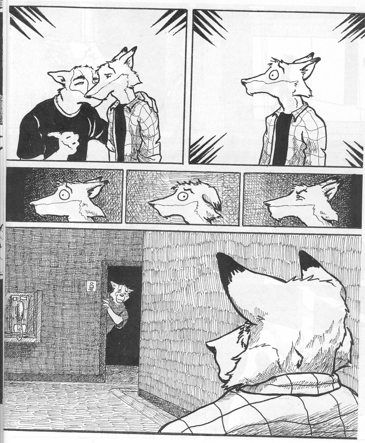 louie furrywolfy woof page 5 full