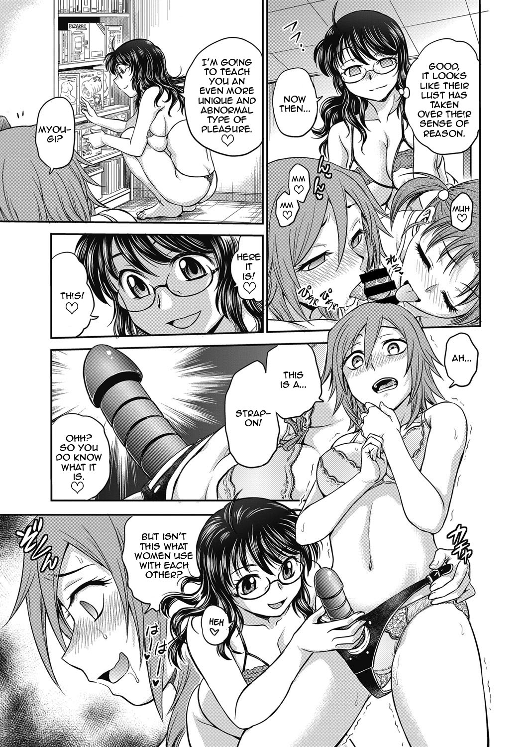 Choukyou Soudanshitsu | The Sexual Guidance Room Ch. 4 page 11 full