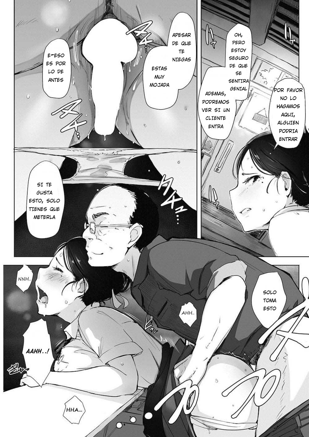 Hitozuma NTR Kissa page 11 full