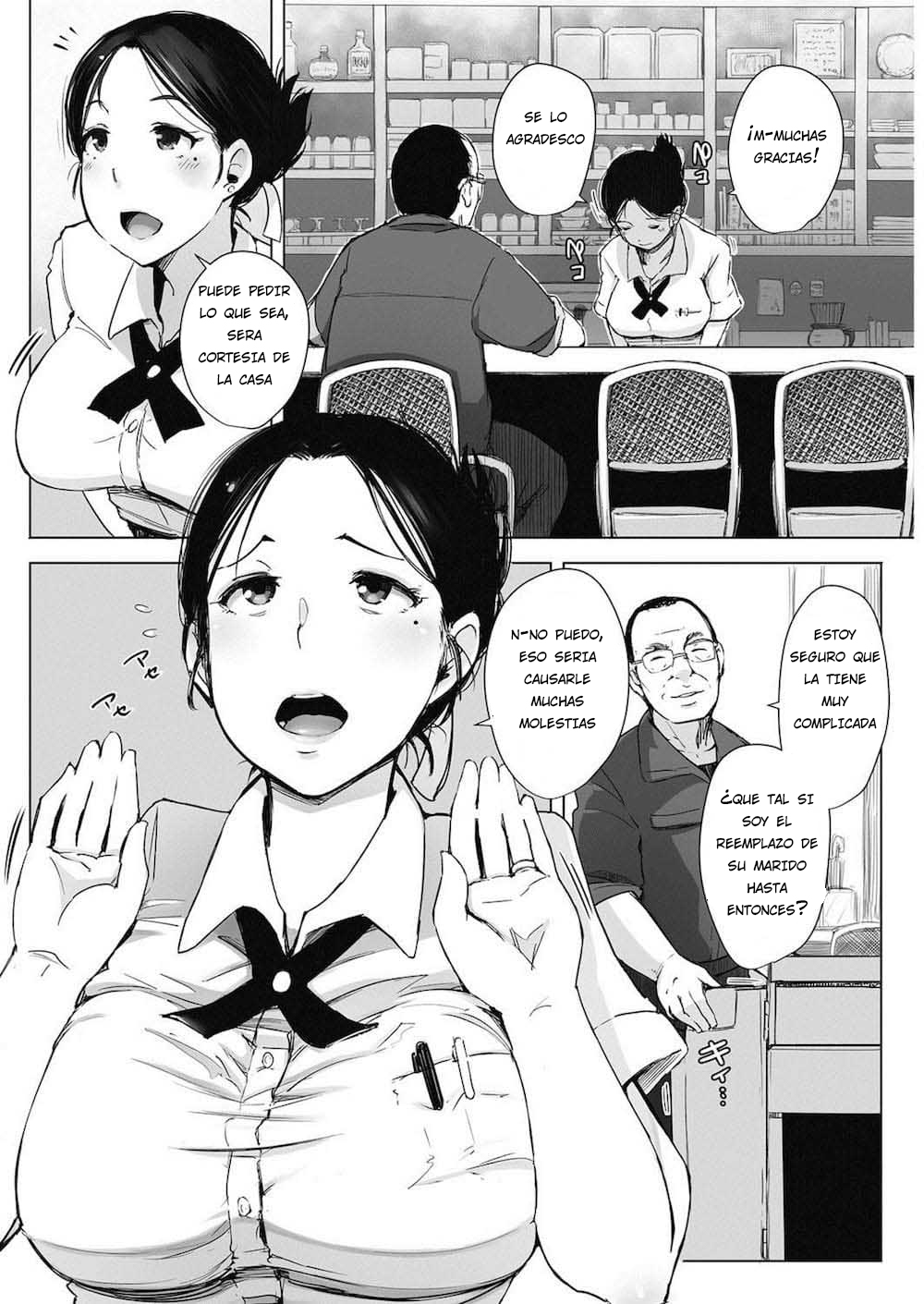 Hitozuma NTR Kissa page 4 full