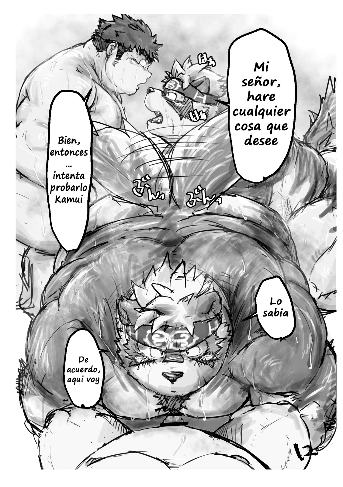 Shu 5 to Yajuu - Chubby and Beasts page 11 full