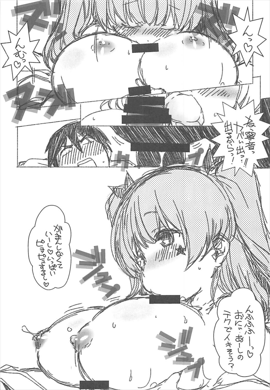 OH Gal page 11 full